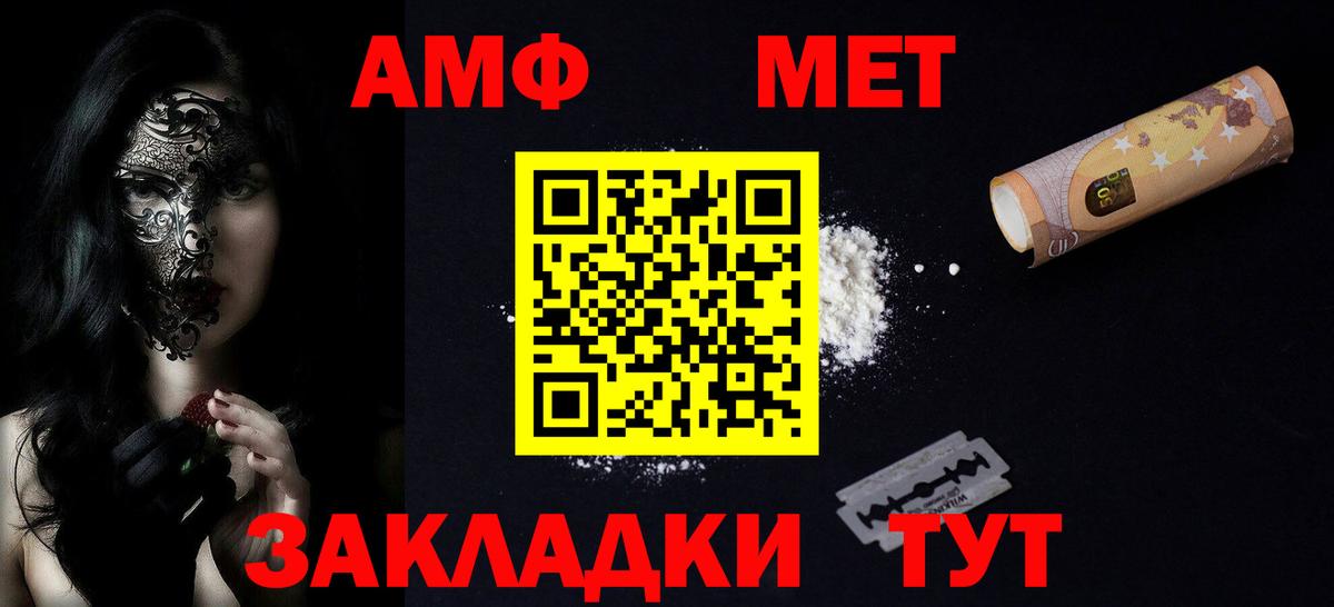 ГАШ Великий Устюг
