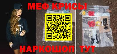 кокаин перу Аргун