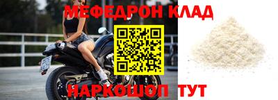 шишки Апшеронск