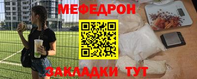 бошки Апрелевка