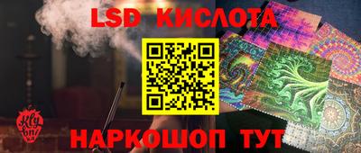 бошки Апрелевка