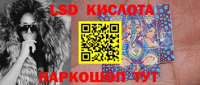 бошки Апрелевка