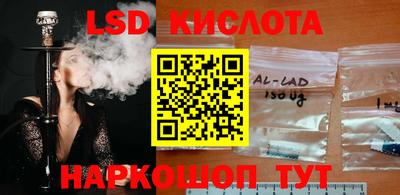 кокаин перу Аргун