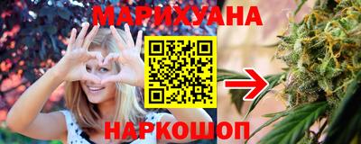 бошки Апрелевка