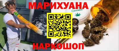 кокаин перу Аргун