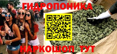 бошки Апрелевка