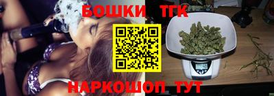 кокаин перу Аргун