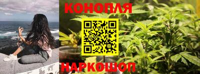 кокаин перу Аргун