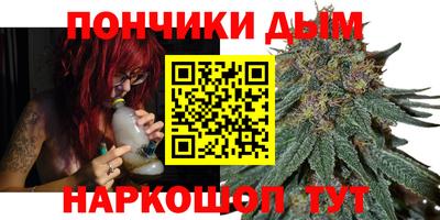 кокаин перу Аргун