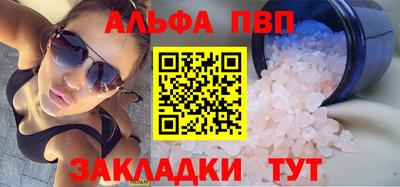 кокаин перу Аргун