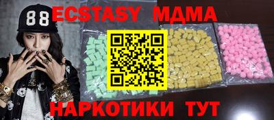 кокаин перу Аргун
