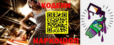 бошки Апрелевка