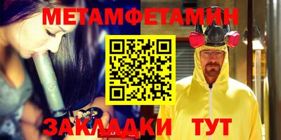 кокаин перу Аргун
