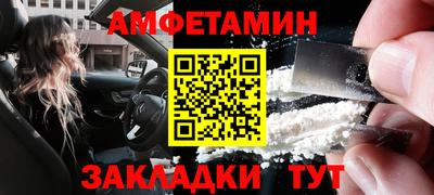 кокаин перу Аргун