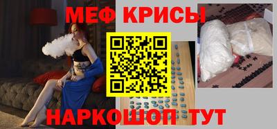 кокаин перу Аргун