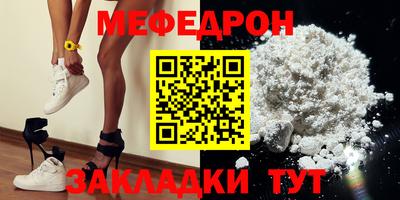 бошки Апрелевка