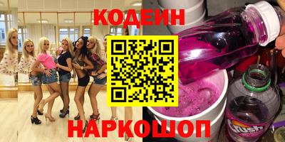 mdpv Ирбит