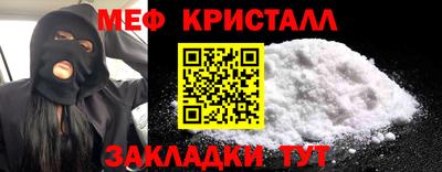бошки Апрелевка