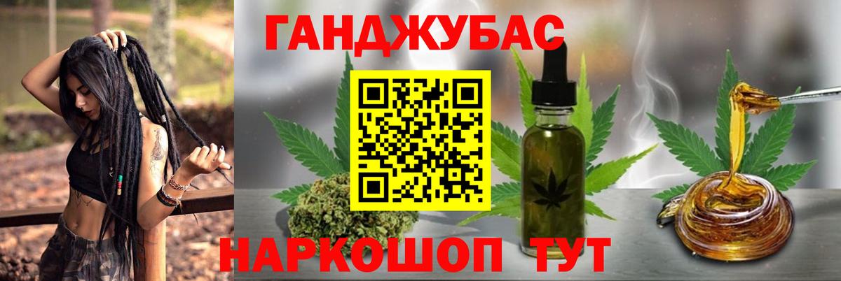 Марихуана план  Бошки марихуана AK-47  Вход с VPN  Великий Устюг  Марихуана марихуана 